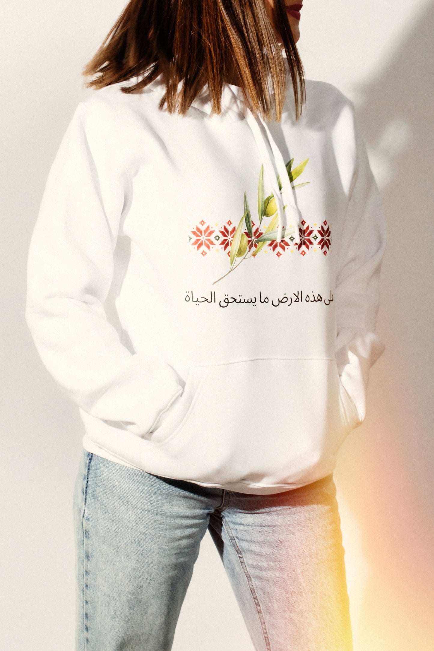 Palestinian Print Hoodie, by Re-Mind