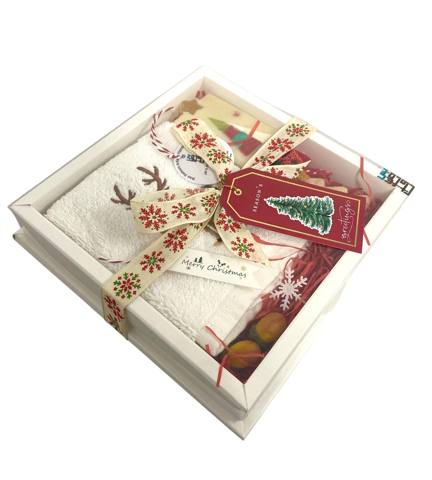 Festive Christmas Gift Box