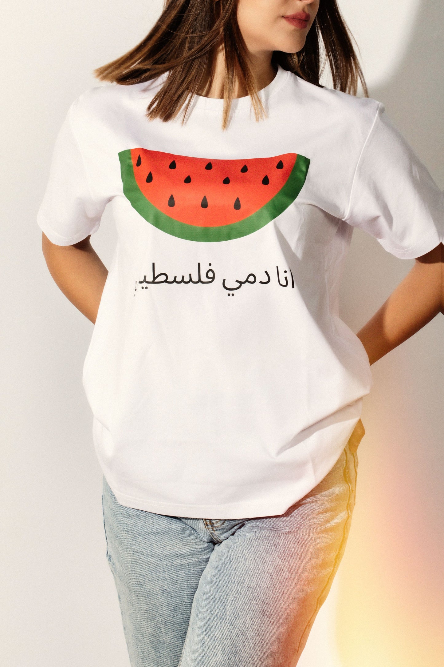 Palestinian Design printed Teeshirt, by Re-Mind