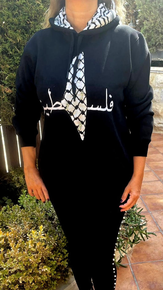 Palestinian Design Hoodie, by Dimazign