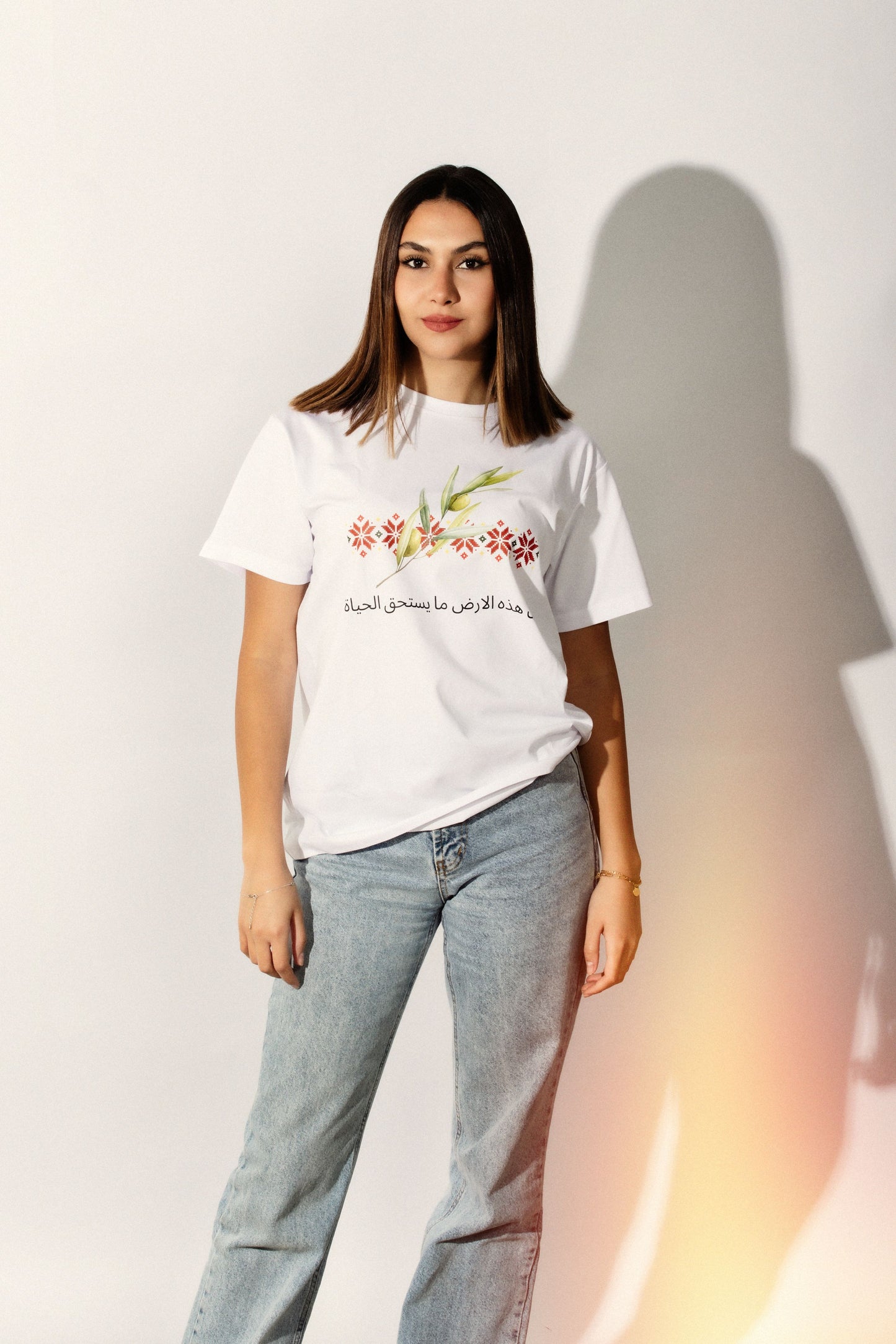 Palestinian Design printed Teeshirt, by Re-Mind