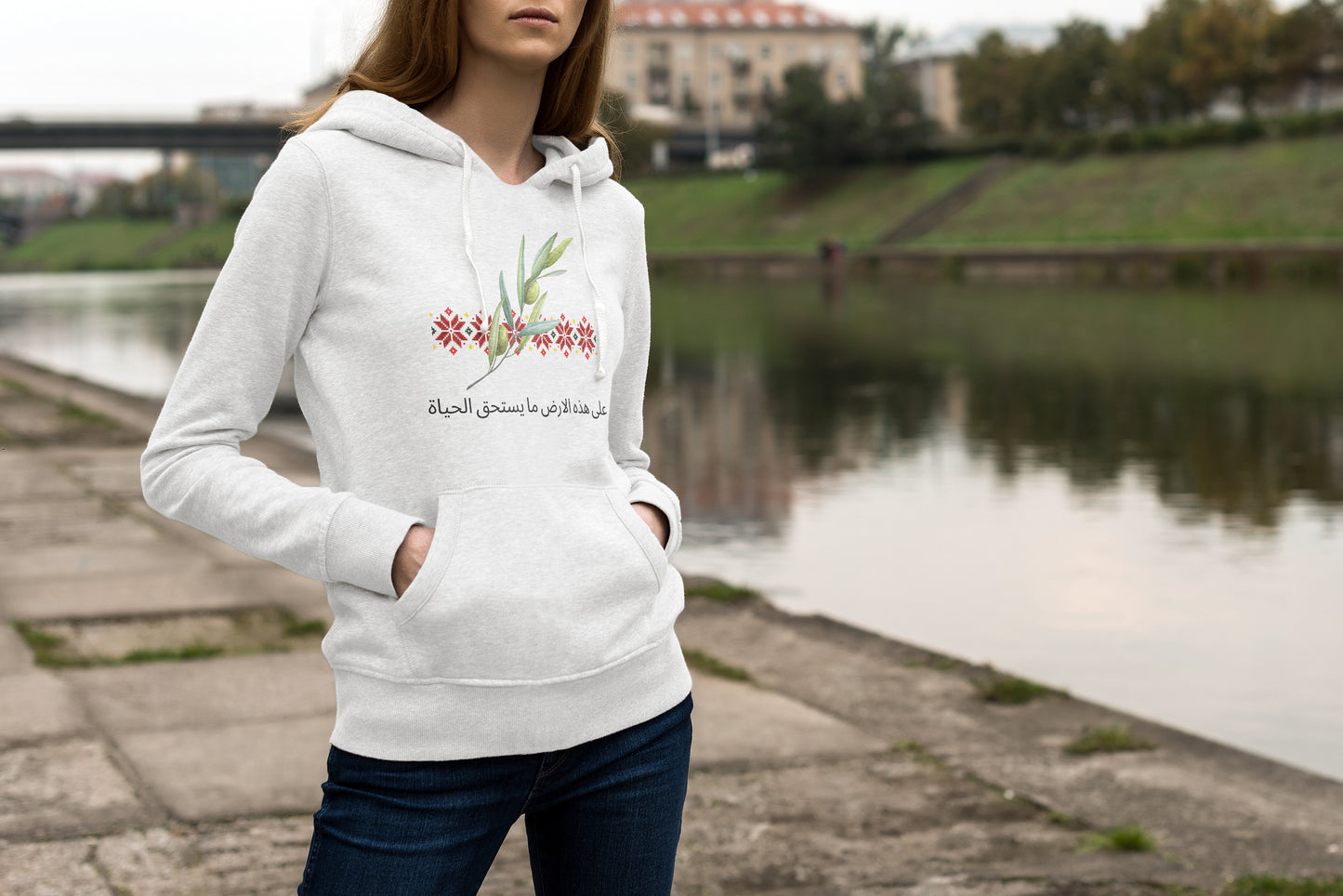 Palestinian Print Hoodie, by Re-Mind