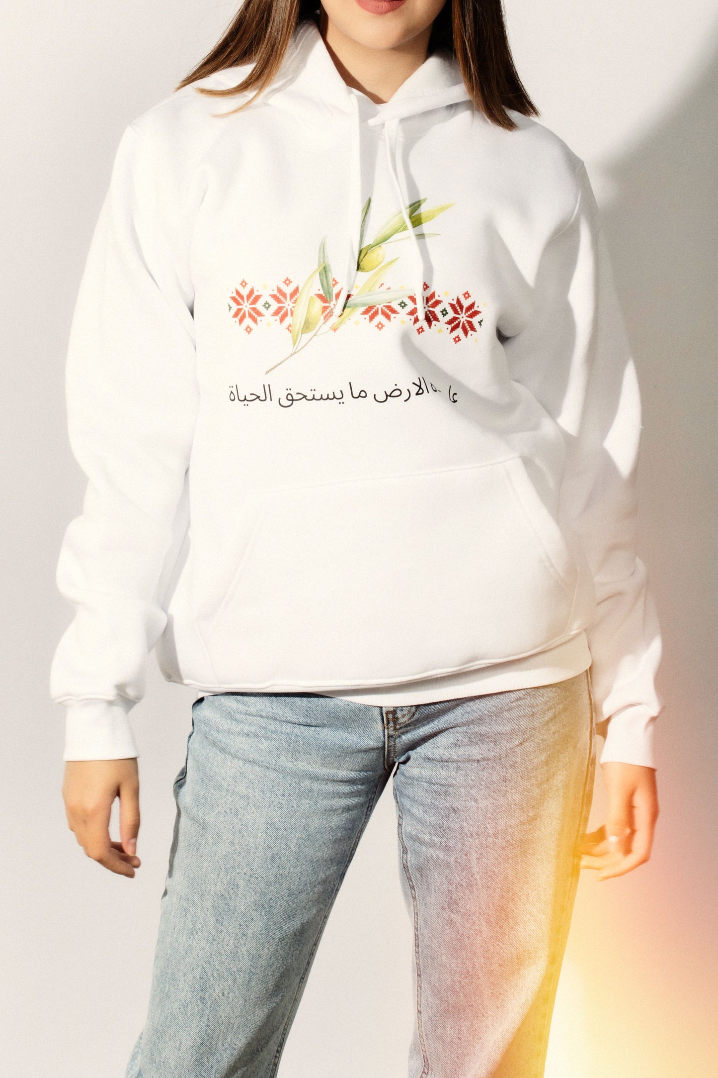 Palestinian Print Hoodie, by Re-Mind