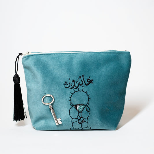 Cosmetic Bag - Virtual Bazaar Jordan