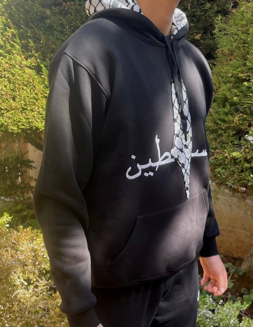 Palestinian Design Hoodie, by Dimazign