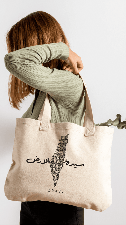 Tote Bag,From Designless