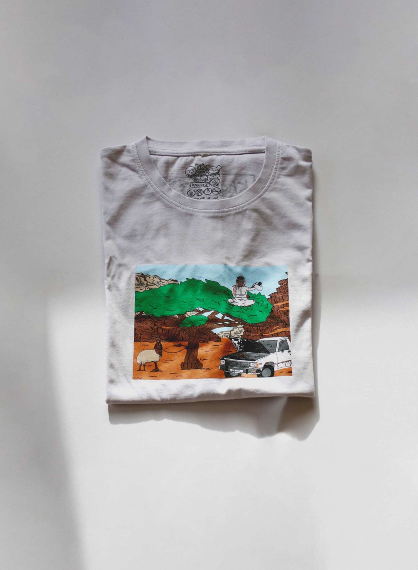 COFFEE T-SHIRT