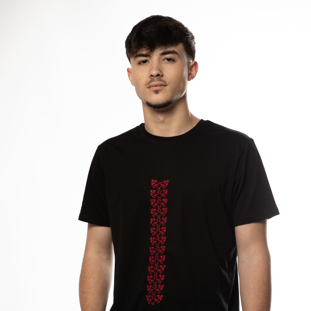 Quronful T-Shirt