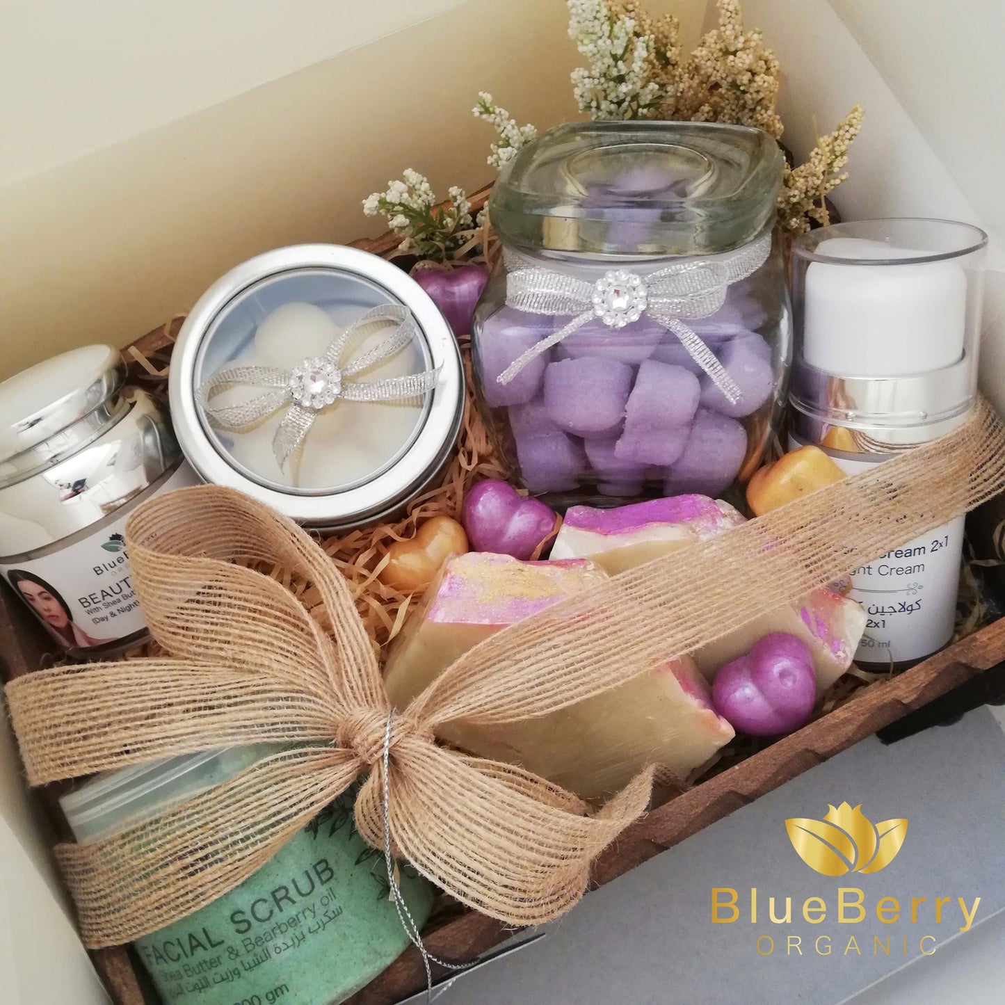 Skincare Wood Gift Box