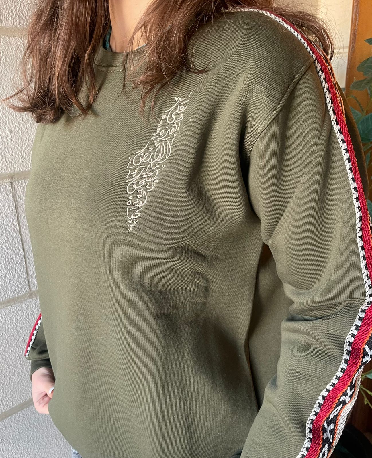 Authentic Sweatshirt