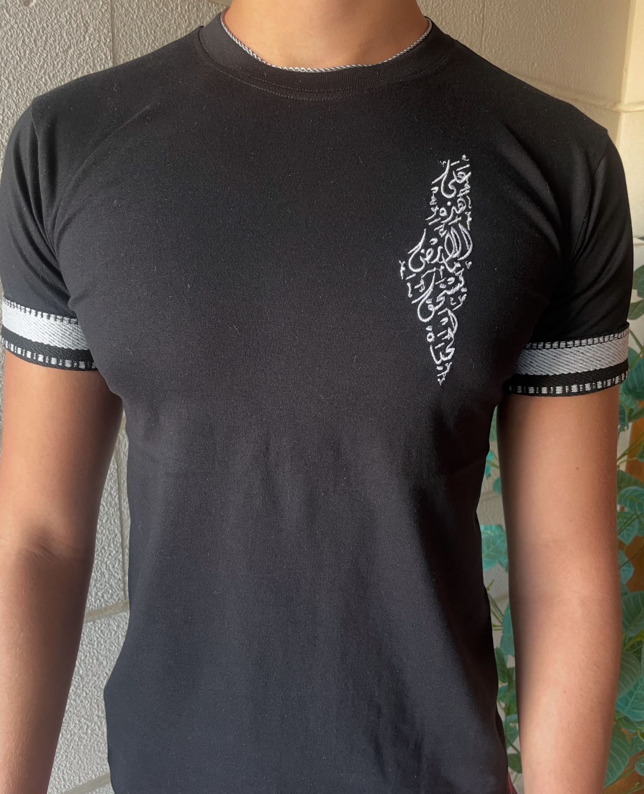 Authentic T-Shirt