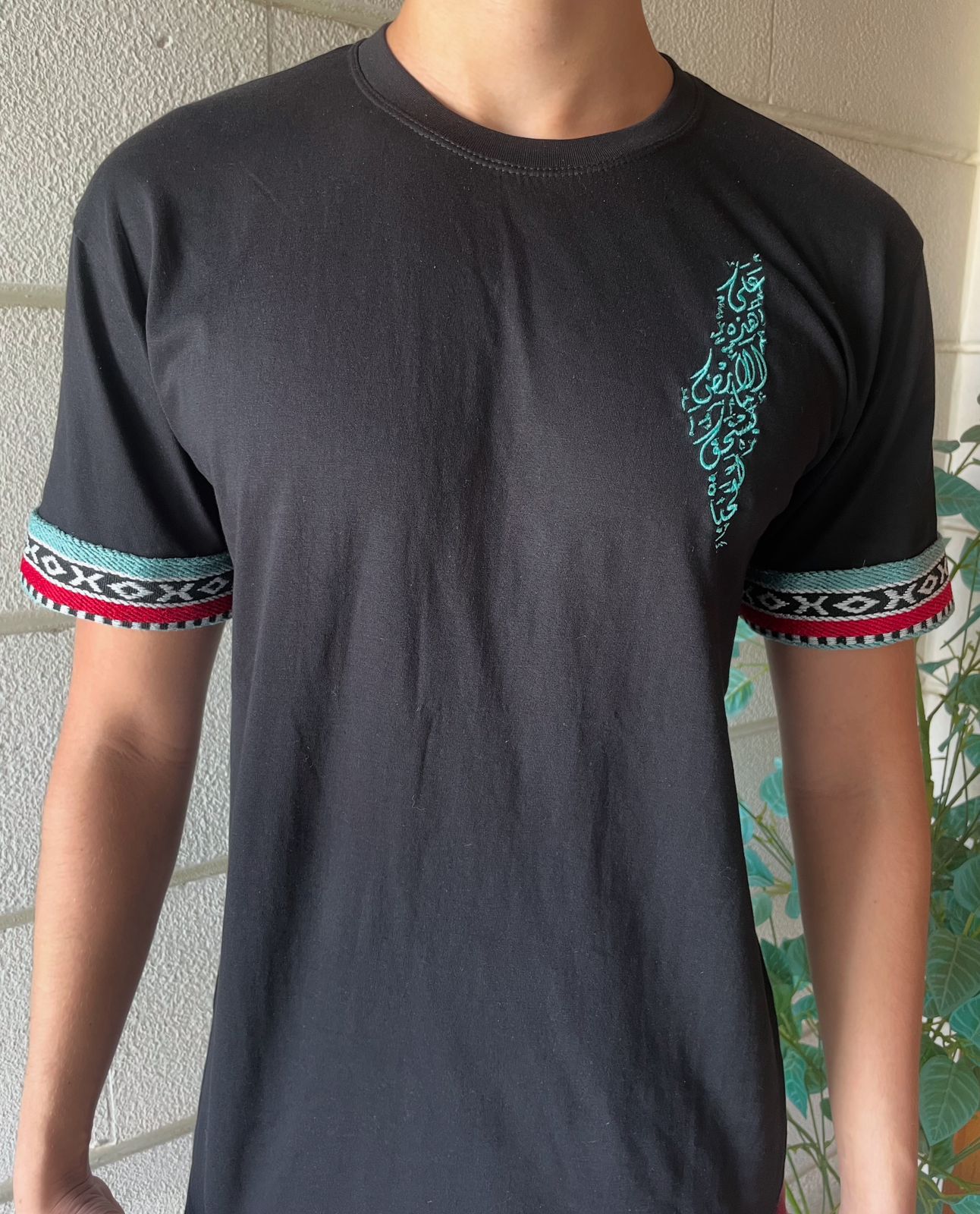 Authentic T-Shirt