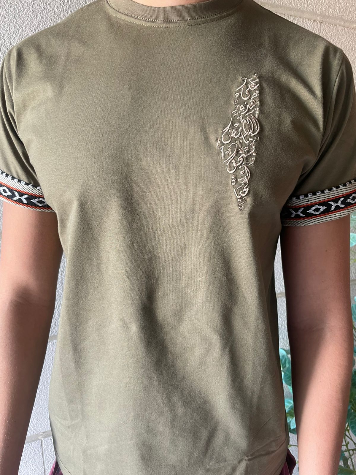 Authentic T-Shirt