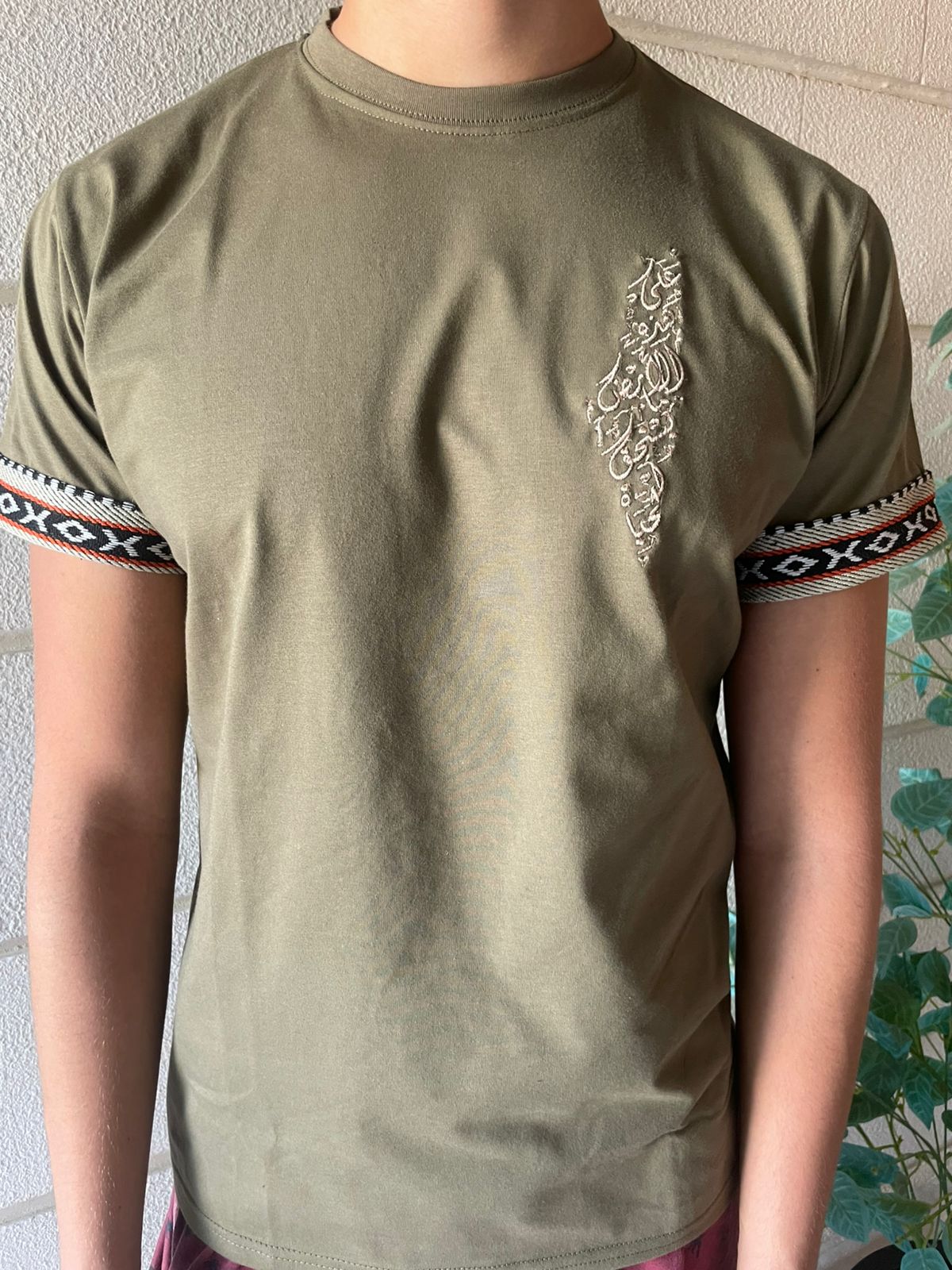 Authentic T-Shirt