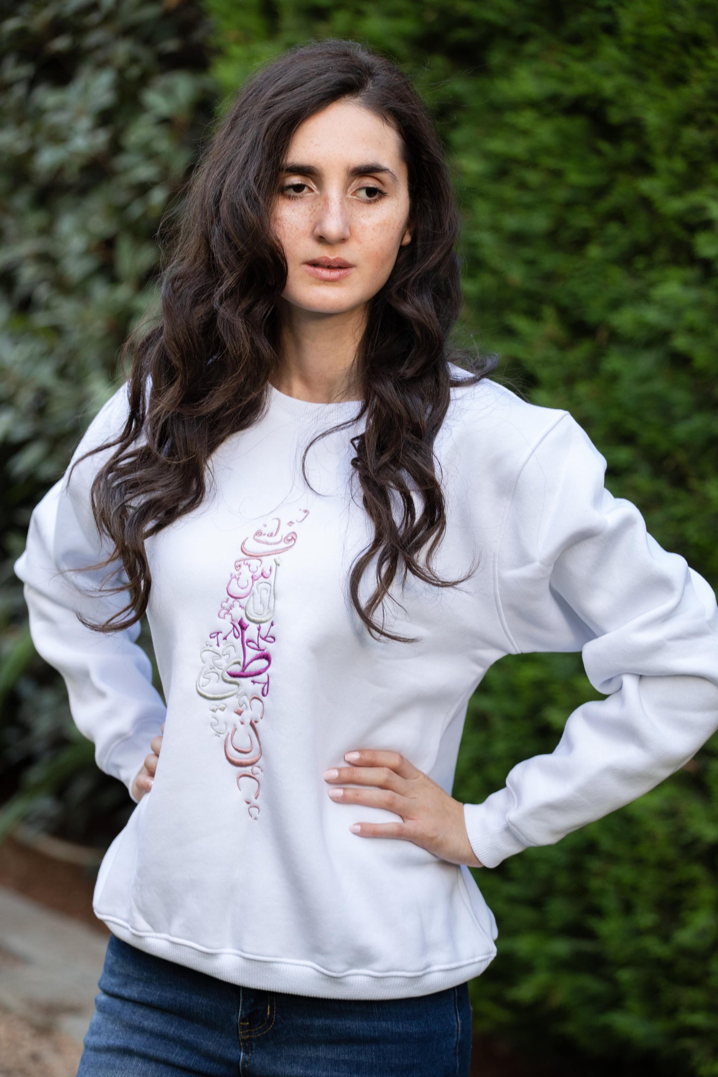 Palestinian Design Sweatshirt