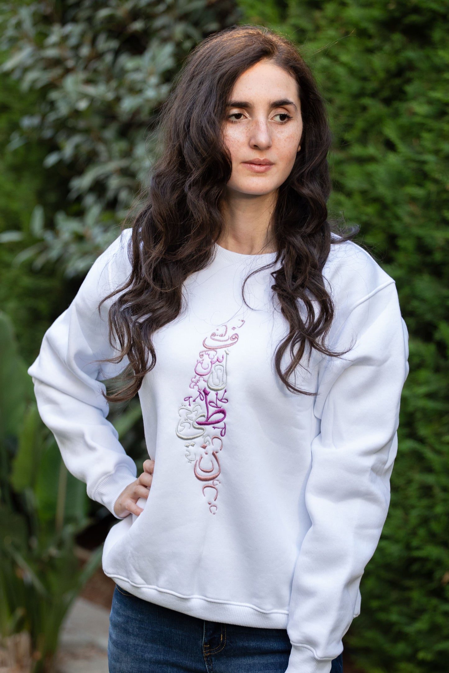 Palestinian Design Sweatshirt