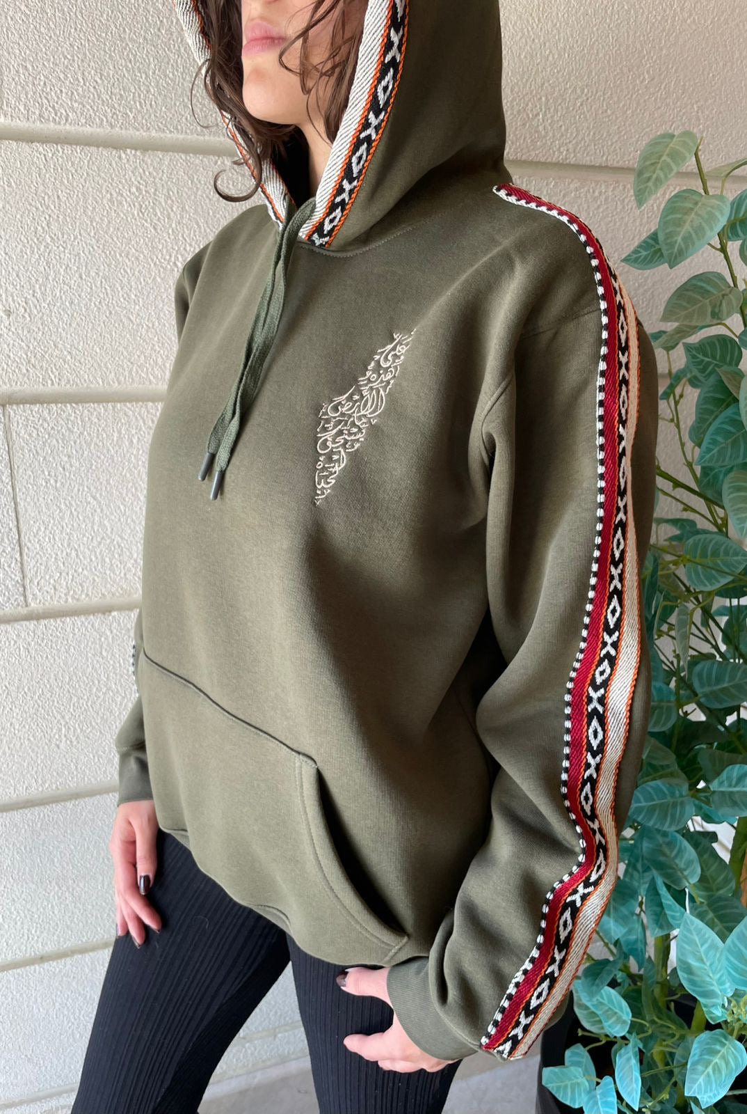 Palestinian Design Hoodie