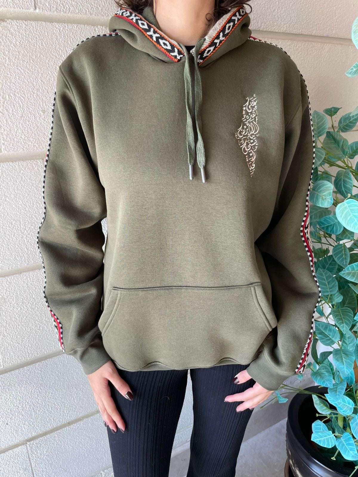 Palestinian Design Hoodie