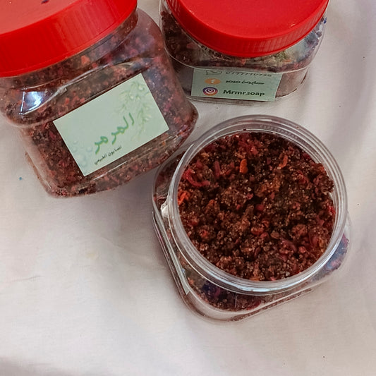 Sugar Coffee Scrub - Virtual Bazaar Jordan