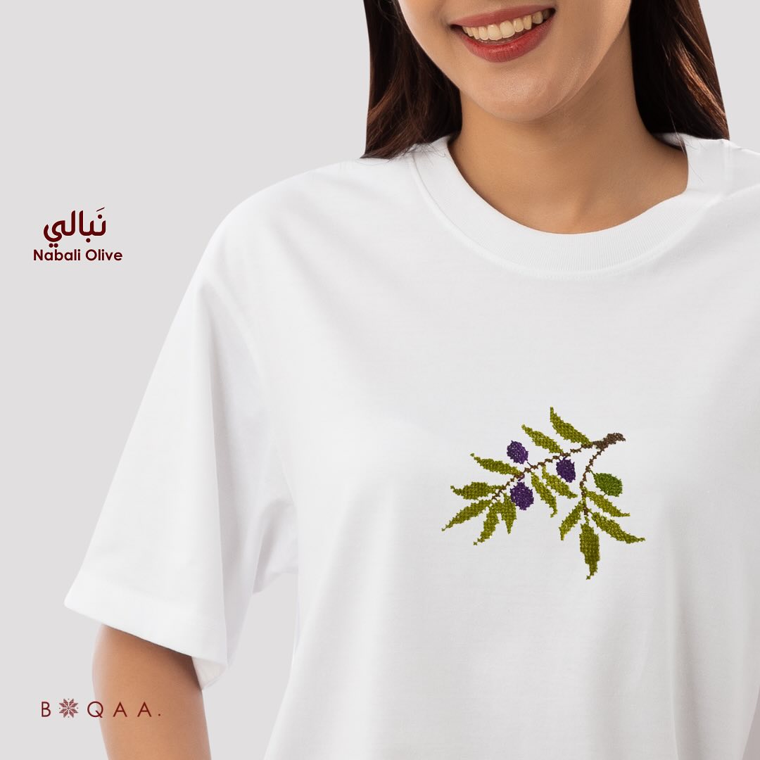 Nabali T-shirt (Olive) - Virtual Bazaar Jordan